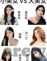 学院缘足球比分-绿茵场上的青春交响曲，学院缘足球比分的那些事儿